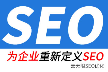 �۰�����seo��˾